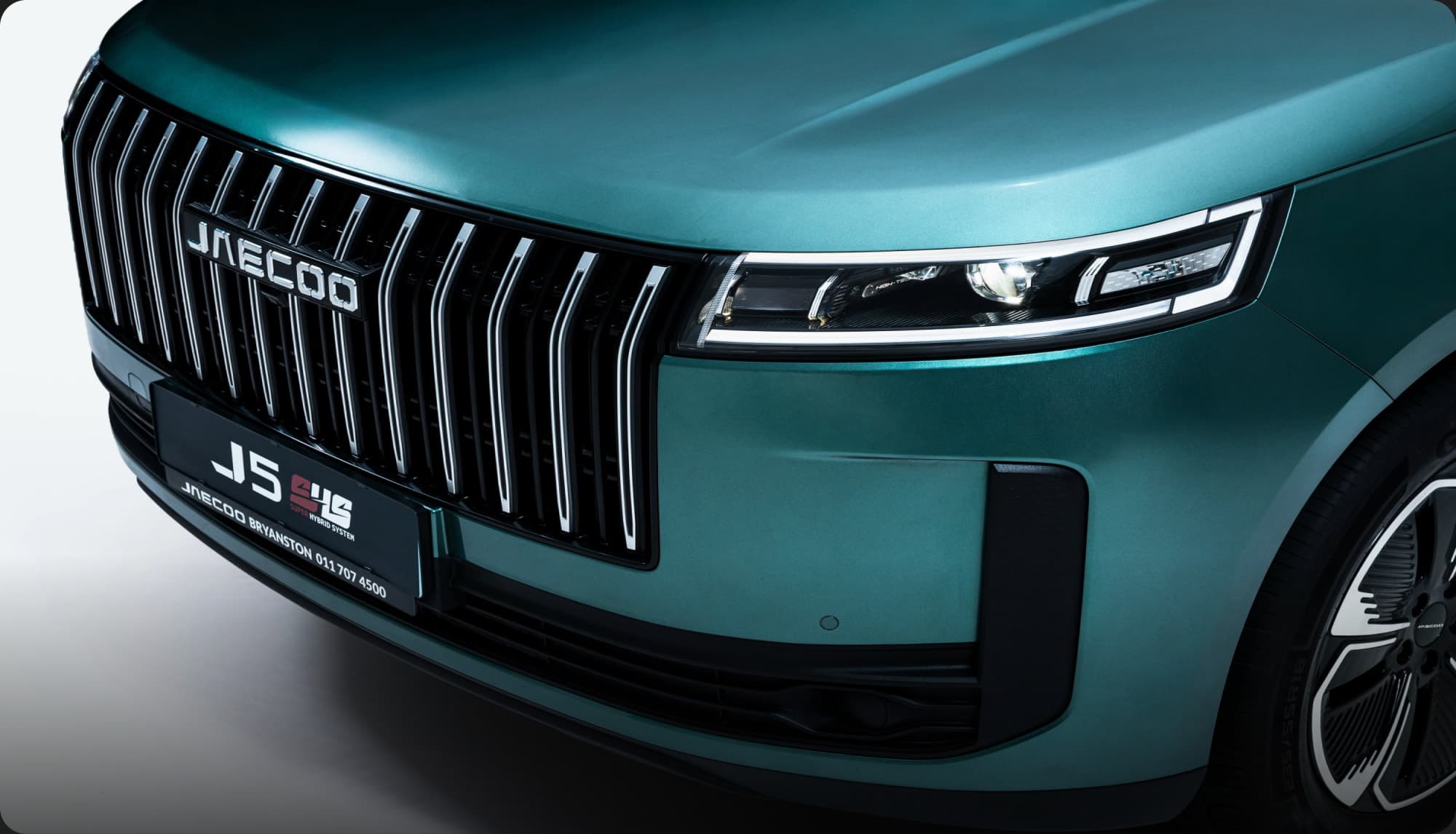 Sculpted Front Grille