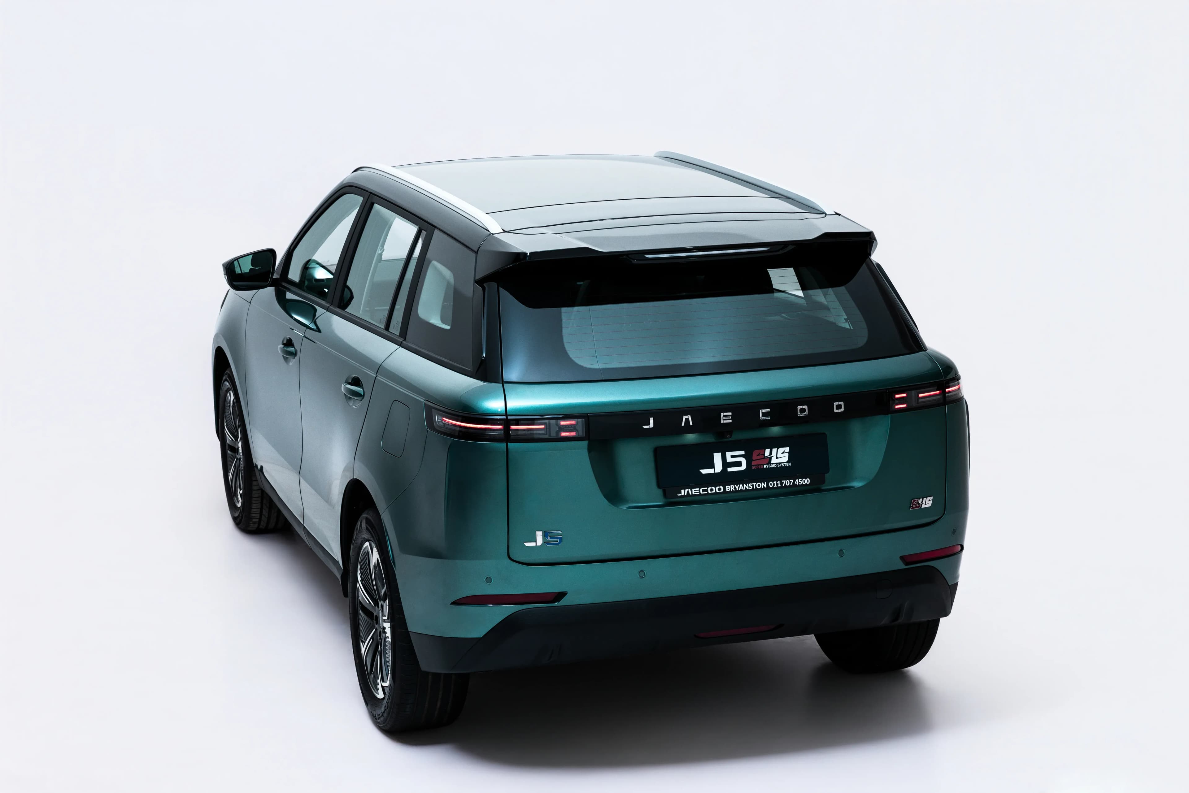 JAECOO Blog